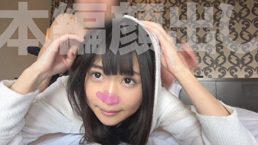 まうりん(19)4枚目