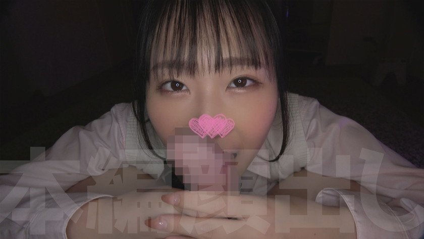 せっせ(19)2枚目