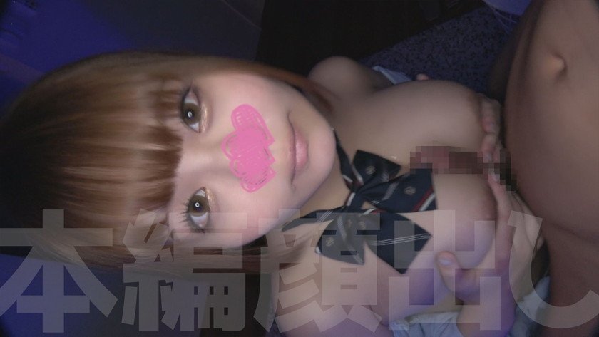 ほわぶー(19)3枚目