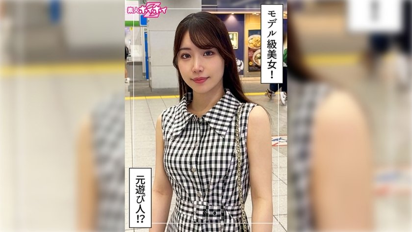 きりね(23) 素人ホイホイZ・素人・ドキュメンタリー・ハメ撮り・美少女・美乳・色白・潮吹き・顔射5枚目