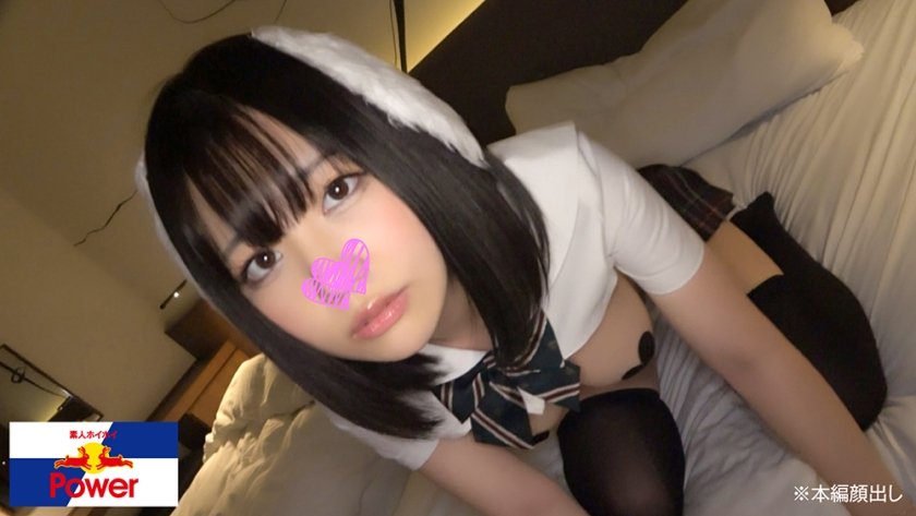 しらいしこよりちゃん(21)【素人ホイホイpower/ハメ撮り/美少女/コスプレ/美乳/ローション・オイル/スレンダー/巨乳/白い肌/透明感/正統派】1枚目