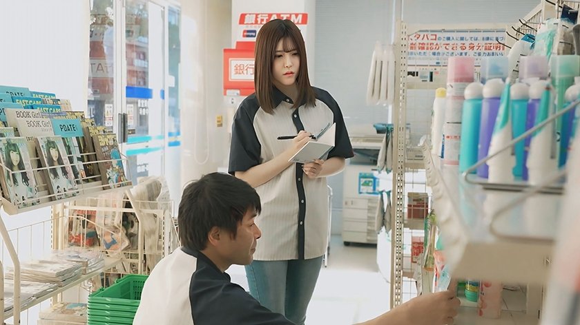 無職の夫を支える為に始めたコンビニバイト。日々悪化する夫婦関係で崩壊した私の心を癒してくれたのはあなたでした。 皆瀬あかり1枚目
