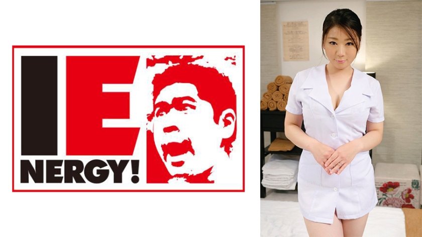 巨乳人妻癒しご奉仕エステ3枚目