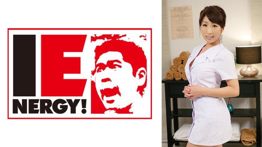 巨乳人妻癒しご奉仕エステ2枚目