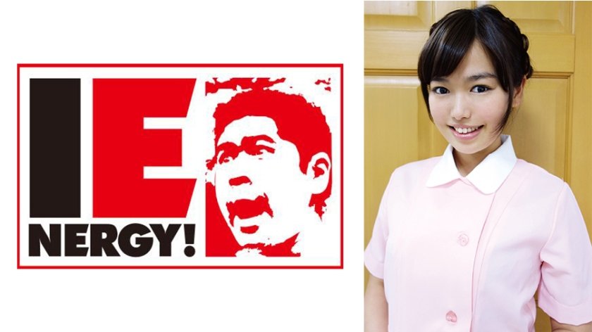 常に焦らす寸止めメンズエステ
