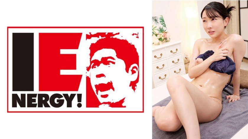 会社の同僚男女が仕事の合間に密着オイルエステでヌルヌル素股に挑戦！