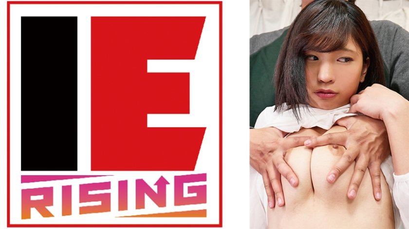 「私のオッパイ触ってみて！」発育中の巨乳からの突然のお悩み相談！毎日成長するオッパイが何だか違和感…。これでもかと揉んであげていたら発情してエロエロモードに！ 高杉麻里