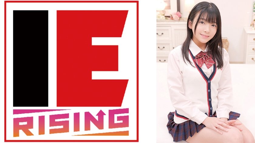 うぶな女子限定！ 黒ストッキングまんぐりイキ我慢チャレンジ！ 罰ゲームはデカチン激ピストン生ハメ中出しセックス！ 海野いくら