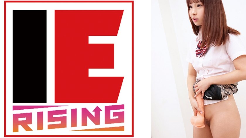 素人限定巨大ディルド挿入チャレンジ！18cmメガサイズを根元まで挿入できたら賞金100万円！でもやっぱり生チンが欲しくなっちゃって！？ 渡来ふう