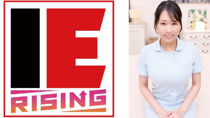 現役看護師のHow to SEX 愛瀬ゆう