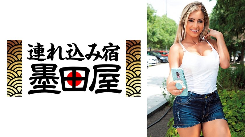 ラテン美女とヤリたい！アリスとミア アリス・エルナンデス ミア・リンツ