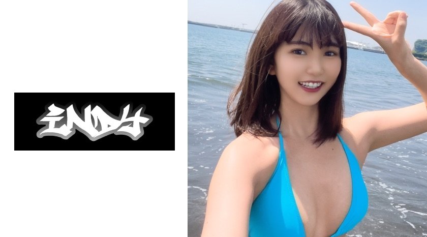 最高の夏！！極上水着エロちゃんとハメ撮り！！