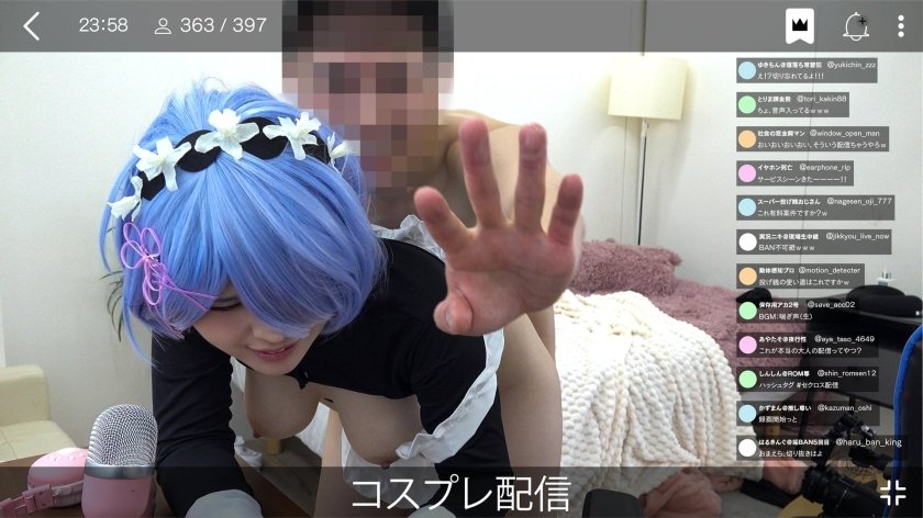 人気生主Gカップインフルエンサー・カメラの前でイキ果てる姿が生配信されてしまう。勝手に成立された裏オプに、彼氏のためなら…と媚びて喘いでイキ果てる2枚目