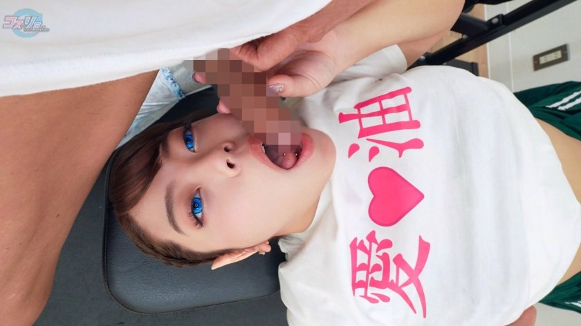 【圧巻ボディ】むちむち爆乳コスプレイヤーがハマった“撮られ快感”  ド S 撮影でトロけるド M 爆誕!11枚目