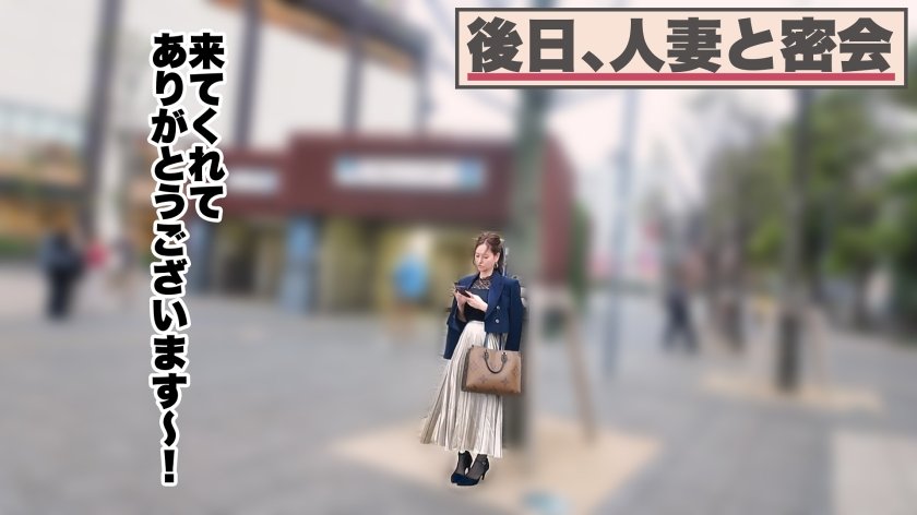 【喉奥イラマ&膣奥突き】【潮吹き×中出し×スレンダー】【大人の背徳ランジェリー性交】地方から気持ちいいこと求めて東京へ、某大手企業勤めの美人妻に中出し性交【あおいさん 29歳】  #418枚目