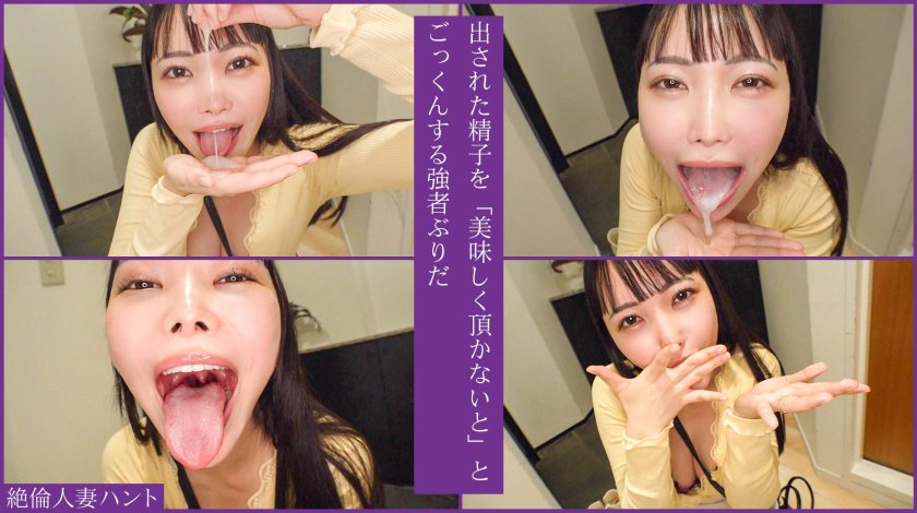 ゆめ1枚目
