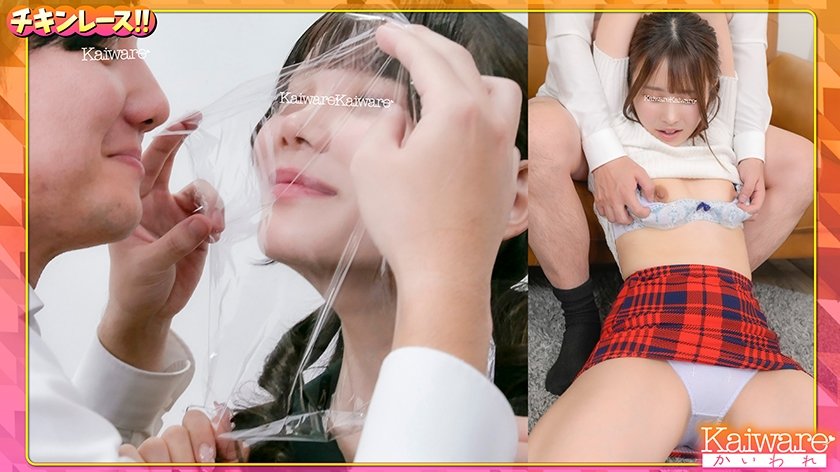 友達同士でガチンコ対決！どっちがよりエッチな事ができるかチキンレース！！みきさん(25歳)くるみさん(25歳)1枚目