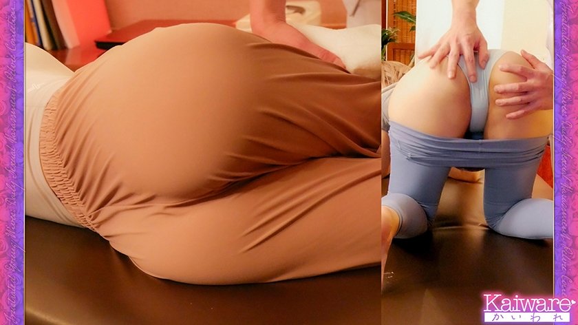 も゛っどしてぇぇぇぇ～ S字イキ骨盤整体 加藤さん(27歳)86cmEカップ美乳1枚目