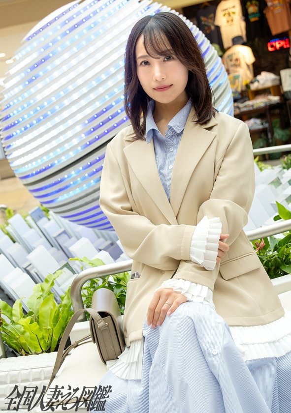 【ぶしゃっと！潮吹きスレンダー】バレたらバレたでいいから、とにかくえっちなことがしたくて来ちゃいました(笑) at埼玉県越谷市 越谷駅前8枚目