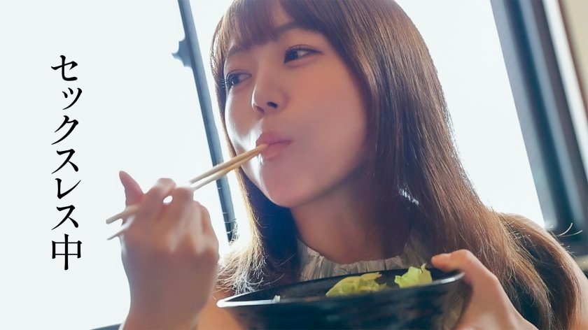 【天然爆乳Iカップ】とにかく大きいおっぱいに埋もれたい人へ送る。セックスレスの人妻が爆乳と巨尻を揺らしながら昼間っから男優のち●ぽに喘いでハメられ続ける――― 千葉の北西にある醤油の名産地、野田市8枚目