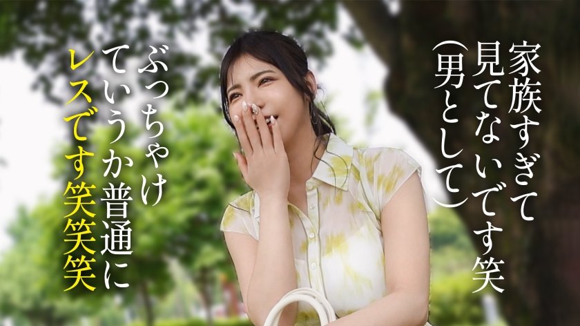 【最高の人妻の、最高のイキ顔】とにかくエロくて綺麗な人妻でヌキたくて、絶対にハズレを引きたくない人におすすめ。磨き抜かれた「美」と、秘められ溜まり続けた「欲」が合わさってしまいました。淫乱な奥さんはセックスレスが故に美体を震わせながら昼間っから男優マラにハメられ続けて、次々暴かれていく淫らな表情の数々。――― 実は清楚な人妻が多い、昭島市10枚目