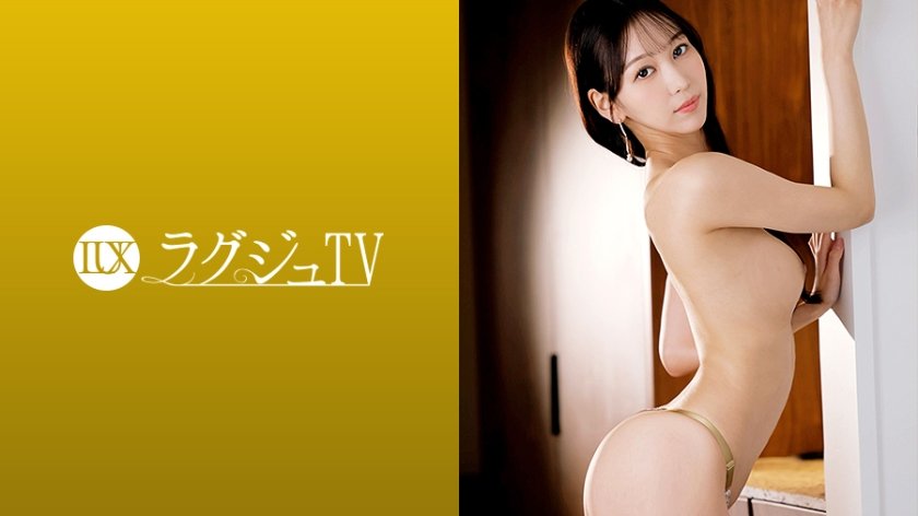 セフレと会えず溜まっていた欲望を解き放つかのように、チ○コ型バイブでは埋められなかった渇きを抱えたバレエ教師が、乳首を弄られ手マンで濡らされ、立ちバックや寝バックで突かれ、騎乗位で貪り合いながら、精液にまみれる口元まで止まらない情事 ラグジュTV 1845