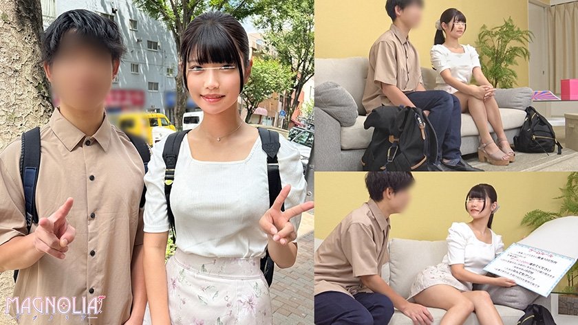 012#街角素人モニタリング/ザーメン20mlを溜めたら100万円！Vol.2 /MAGNOLIAパーフェクトエディションッ！4枚目