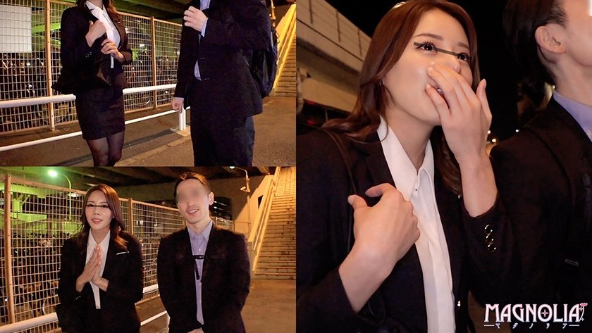 014#街角素人モニタリング/人妻OL×後輩社員の目指せ賞金☆合意不倫セックスVol.1 /MAGNOLIAパーフェクトエディションッ！4枚目