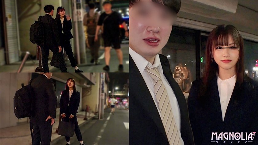 014#街角素人モニタリング/人妻OL×後輩社員の目指せ賞金☆合意不倫セックスVol.1 /MAGNOLIAパーフェクトエディションッ！14枚目