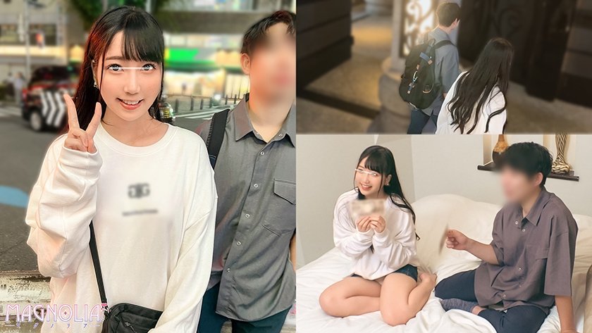 018#街角素人モニタリング/ラブホに招かれた友達同士の男女は2人きりになったら賞金10万円のSEXゲームに挑戦してしまうのか！？Vol.2/MAGNOLIAパーフェクトエディションッ！5枚目