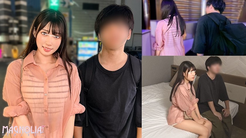 018#街角素人モニタリング/ラブホに招かれた友達同士の男女は2人きりになったら賞金10万円のSEXゲームに挑戦してしまうのか！？Vol.2/MAGNOLIAパーフェクトエディションッ！16枚目