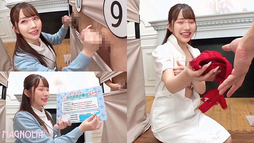 『心優しいナースがズラりと並んだチ○ポから手コキで担当患者のチ○ポ当てに挑戦！！』極上BODYナースが立ち並ぶ数多のチ○ポを触診検査…からの突然のデカチンぶっこみで「ダメ！ダメ！」連呼の本気絶頂中出し交尾！【街角素人モニタリング♯ひなこ♯24歳】9枚目