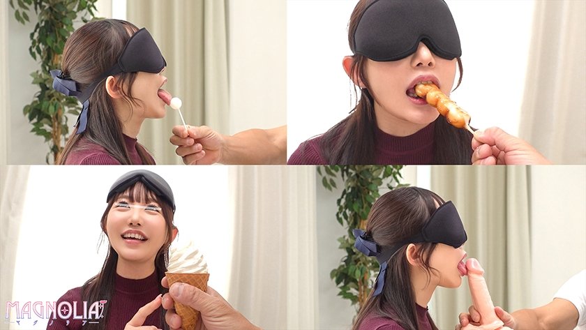 『唇美人な女子大生限定！！お口の中身を当ててみて？』笑顔が眩しいきゃわたんJDが目隠しして色んな物を食感テイスティング…突然現れたデカチンに大興奮しながら下のお口でもジュボジュボおチ○ポを頂いて腰振りが止まらない♪【街角素人モニタリング♯あきほ♯22歳】1枚目