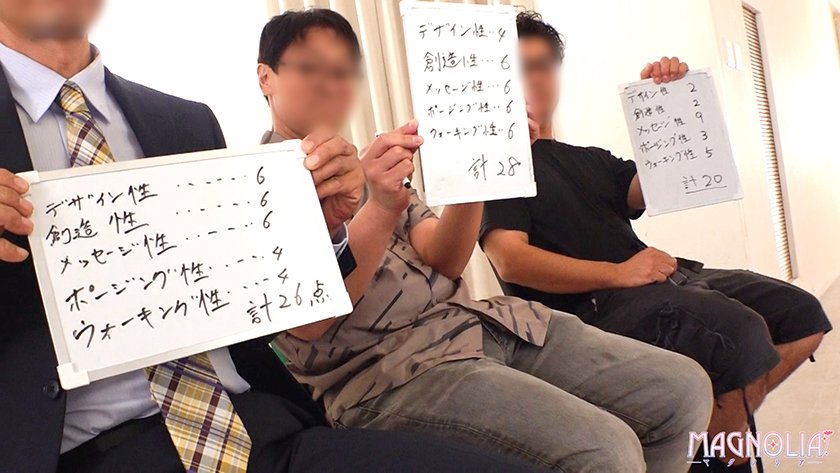 『高学歴JDがブラックテープランウェイチャレンジで目指せ！芸能界☆』気品漂うスレンダー美ボディJDが挑戦でハニかみながら破廉恥ポーズ♪合格点が足りず罰ゲームで即ハメ絶頂ガクブル中出し！【街角素人モニタリング♯はるか♯22歳】4枚目