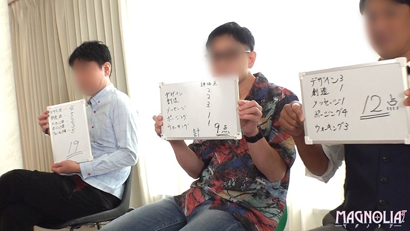 『高学歴JDがブラックテープランウェイチャレンジで目指せ！芸能界☆』意識高めな知的スレンダーJDが挑戦で困惑しながら破廉恥ポーズ♪合格点が足りず罰ゲームで即ハメ…婚約者がいるのに容赦のないデカチンピストンで絶頂中出し！【街角素人モニタリング♯ゆみ♯22歳】3枚目