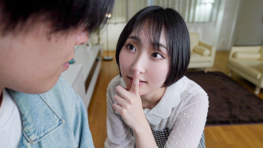 姉の彼氏をNTRする欲しがりであざとい妹 糸井瑠花1枚目