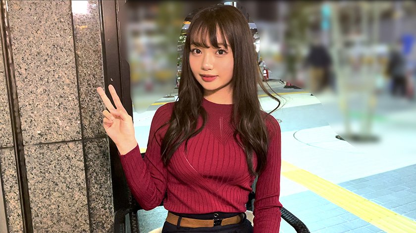 趣味はワンナイで～す(ハート) ヤリマンレジェンドヒーローズ 12人4時間SP211枚目
