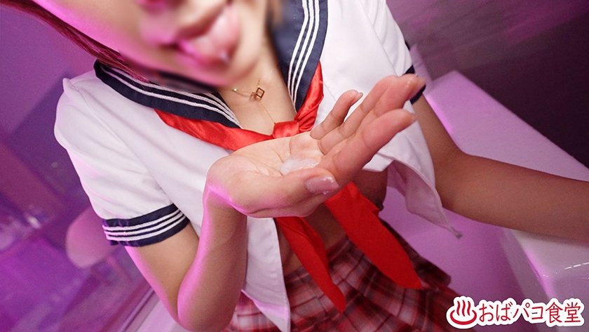 旦那と同じ会社で共働きの長身美人若妻OLを借金をカタに勤務中に呼び出し寝取る027枚目