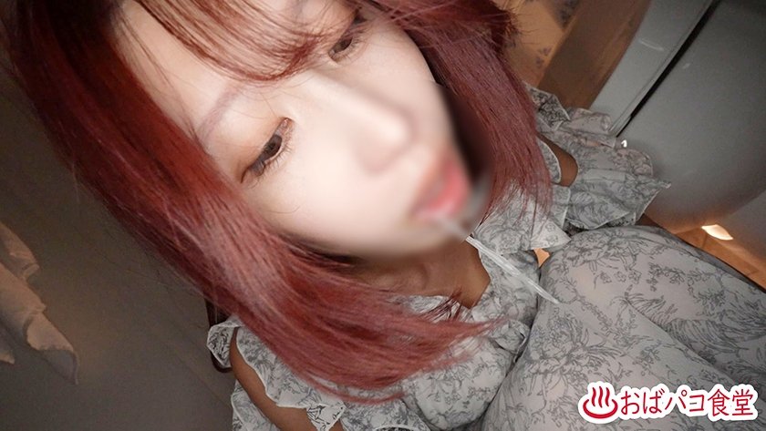 娘の前でWNTR一生身体で返済美人妻10枚目