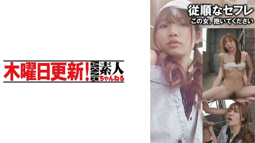 みつは