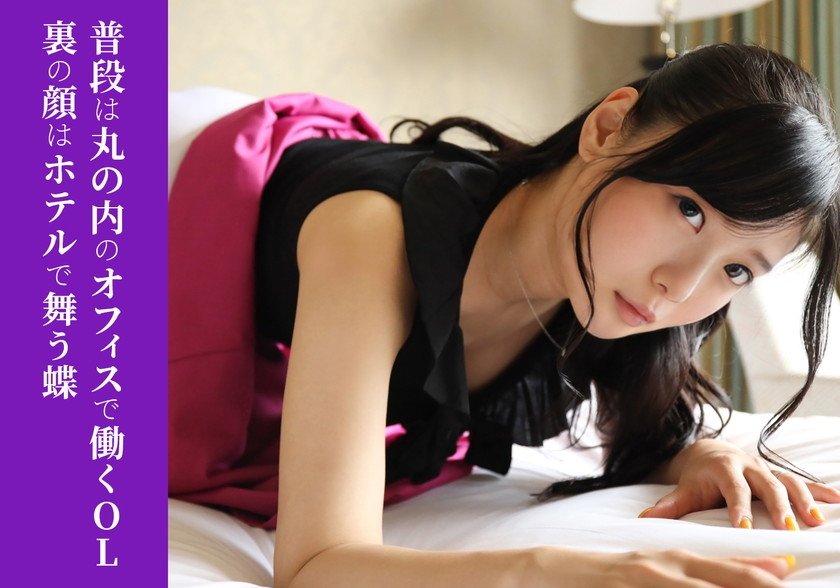 AI舞ワイフ～選ばれたアナタに上質な出会いを～ 114枚目