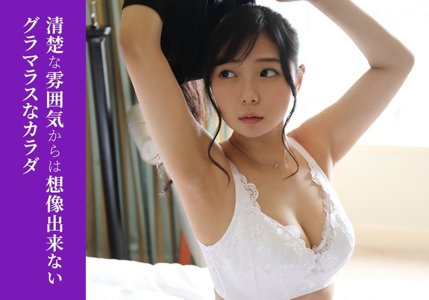 AI舞ワイフ～選ばれたアナタに上質な出会いを～ 115枚目