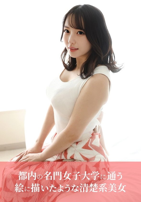 AI舞ワイフ～選ばれたアナタに上質な出会いを～ 214枚目