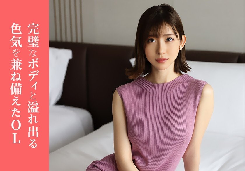 AI舞ワイフ～選ばれたアナタに上質な出会いを～ 34枚目