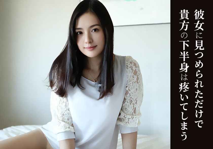 AI舞ワイフ～選ばれたアナタに上質な出会いを～ 47枚目