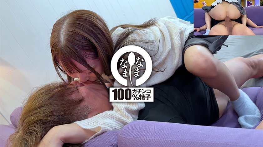 また生でしたい！パイパン膣 はじめての真正中出し解禁5発 天羽りりか8枚目