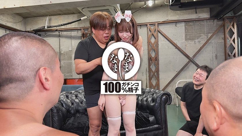 19才のパイパン子宮に12発 緊張の真正中出し解禁 星野ねね3枚目