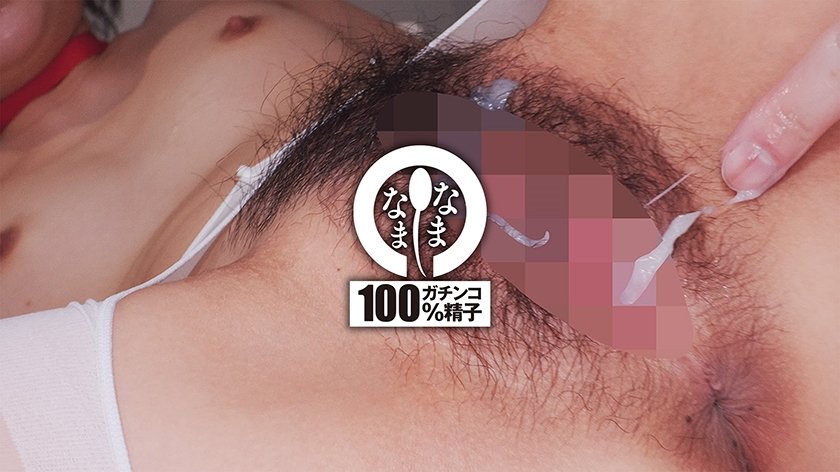 ノーカットなまなまクリニック 神膣対応ナース合計14発 湊波流4枚目