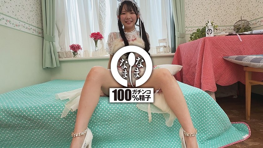 極小パイパン膣&146cmの美少女 はじめての真正中出し解禁13発 南日菜乃1枚目