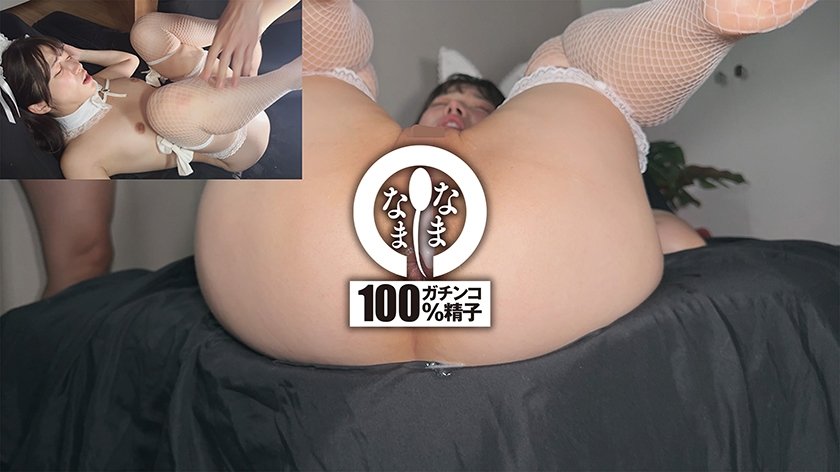 元子役のパイパン膣に13発 明るいお姉さん真正中出し解禁 RUU10枚目